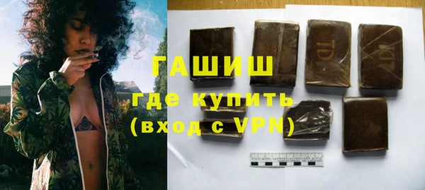 первитин Дмитров