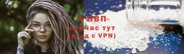 первитин Дмитров