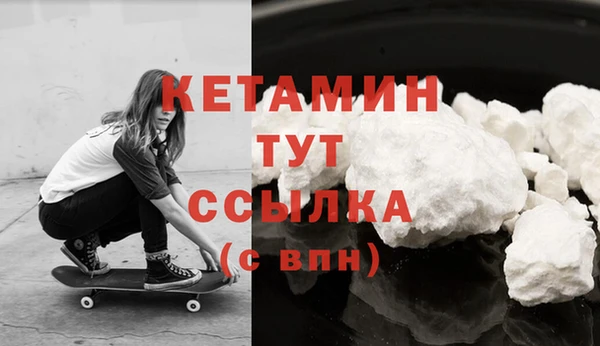 гидра Дмитриев