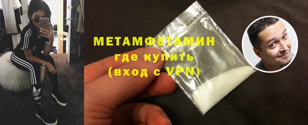 винт Дмитровск