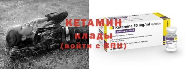 винт Дмитровск