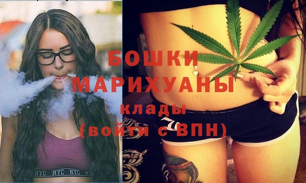 скорость Зеленодольск