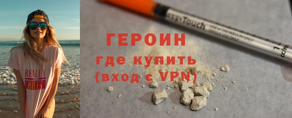 гидра Дмитриев