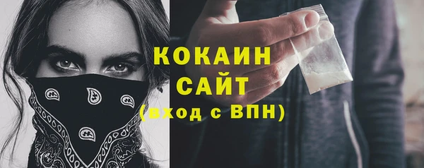 первитин Дмитров
