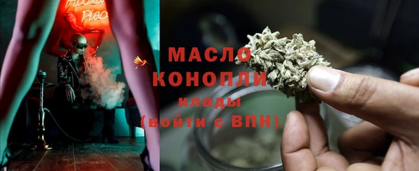 винт Дмитровск