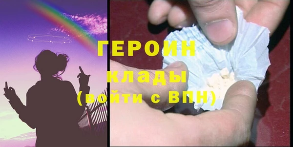 гидра Дмитриев