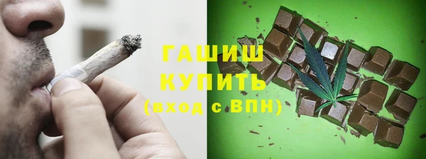 гидра Дмитриев