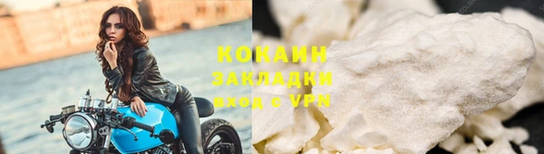 первитин Дмитров