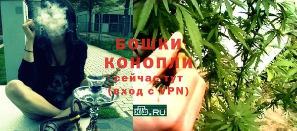 ECSTASY Зерноград