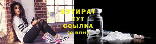 первитин Дмитров