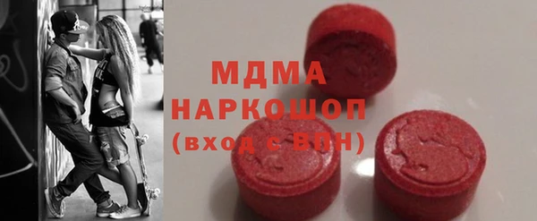 гидра Дмитриев