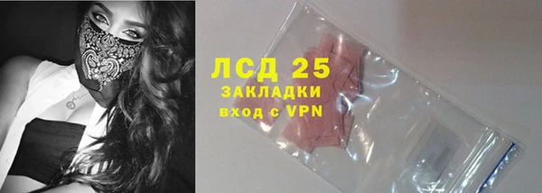 гидра Дмитриев