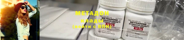 винт Дмитровск