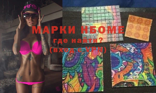 гидра Дмитриев