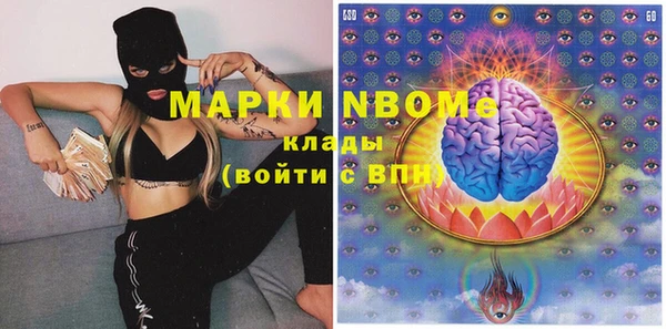 гидра Дмитриев