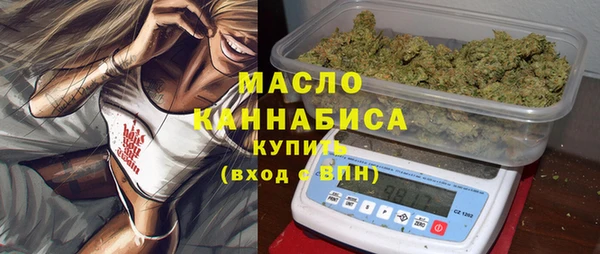первитин Дмитров
