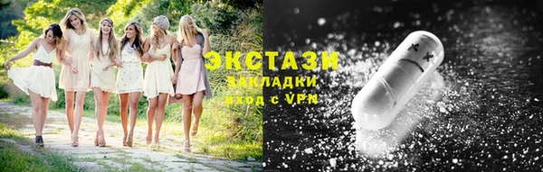 гидра Дмитриев