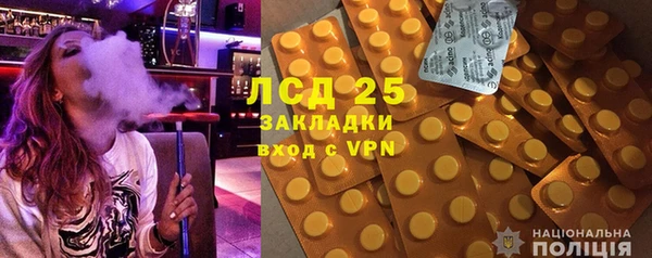 винт Дмитровск