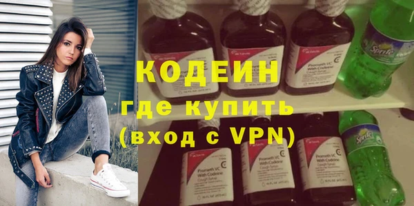 винт Дмитровск