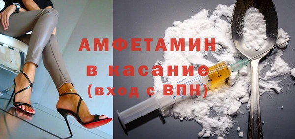 гидра Дмитриев