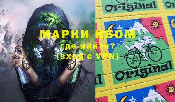 винт Дмитровск