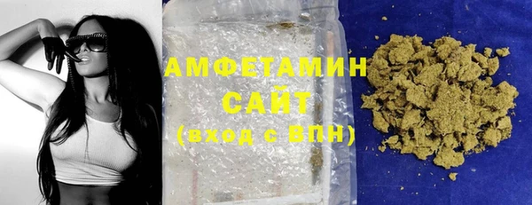 первитин Дмитров