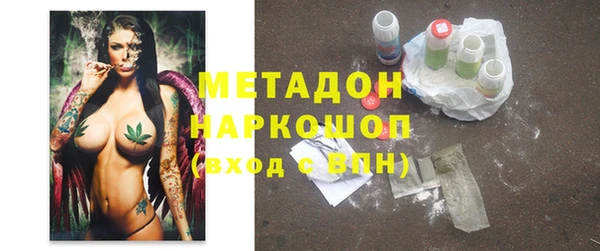 гидра Дмитриев