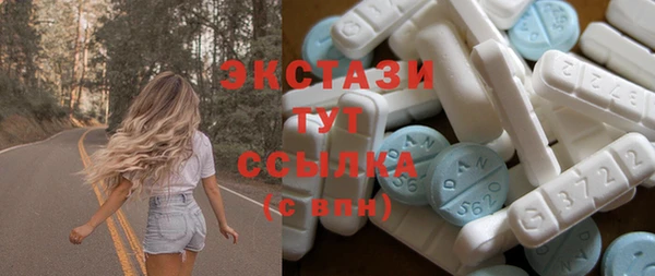 ECSTASY Сясьстрой