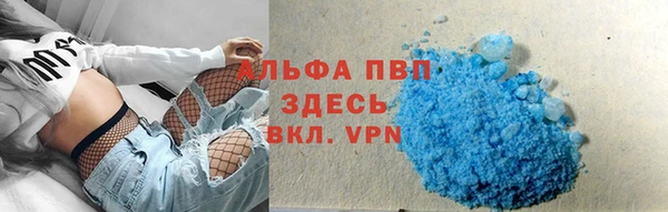 винт Дмитровск