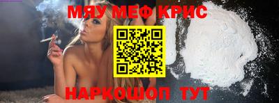 винт Гусев