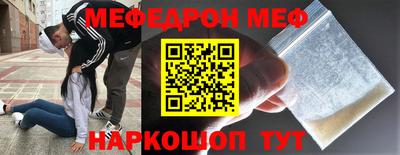 героин Ликино-Дулёво