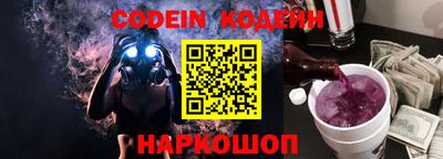 мефедрон мука Гусь-Хрустальный