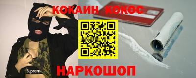 винт Гусев