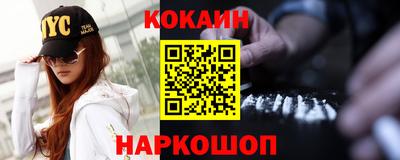 винт Гусев