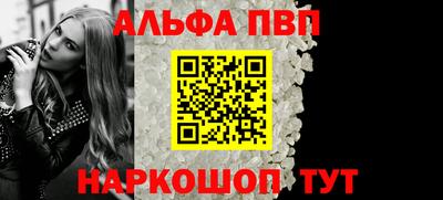 прущие крисы Гусиноозёрск