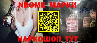прущие крисы Гусиноозёрск