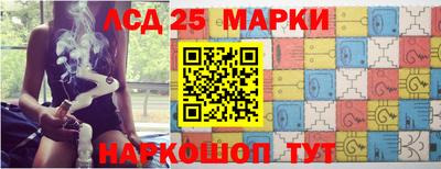 мефедрон мука Гусь-Хрустальный