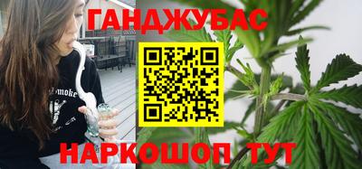 прущие крисы Гусиноозёрск