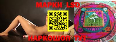 прущие крисы Гусиноозёрск