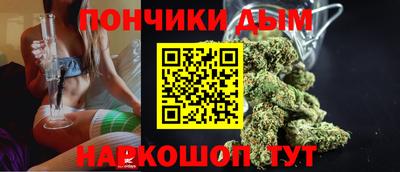 мефедрон мука Гусь-Хрустальный