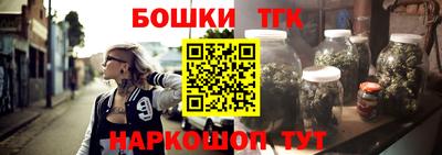 винт Гусев