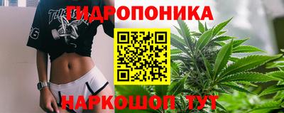 мефедрон мука Гусь-Хрустальный