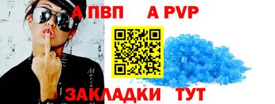 прущие крисы Гусиноозёрск
