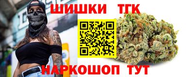 прущие крисы Гусиноозёрск
