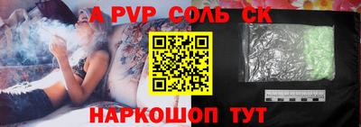 мефедрон мука Гусь-Хрустальный