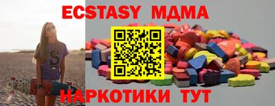 винт Гусев