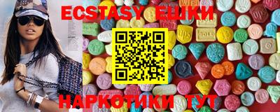 прущие крисы Гусиноозёрск
