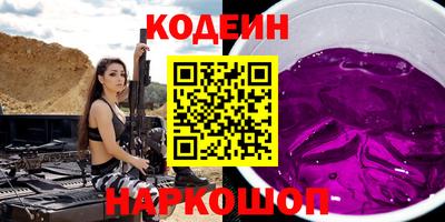 мефедрон мука Гусь-Хрустальный
