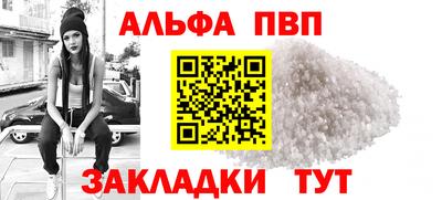 экстази Лесосибирск