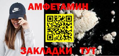 мефедрон мука Гусь-Хрустальный